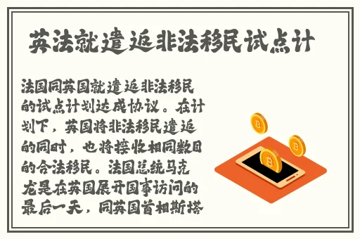 1000部未满岁18在线观看免费